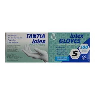 PRIVATE BRANDS | Γάντια Latex Small 100 Τεμάχια