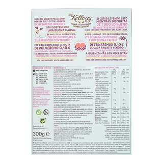 KELLOGGS | Μπουκιές Βρώμης Κακάο Φουντούκια 300g