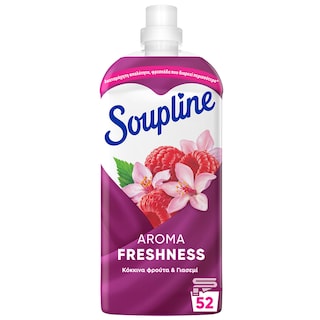 SOUPLINE | Συμπυκνωμένο Μαλακτικό Aroma Κόκκινα Φρούτα & Γιασεμί 52 Μεζούρες