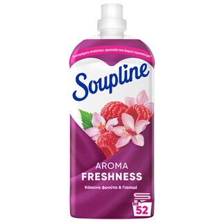SOUPLINE | Συμπυκνωμένο Μαλακτικό Aroma Κόκκινα Φρούτα & Γιασεμί 52 Μεζούρες
