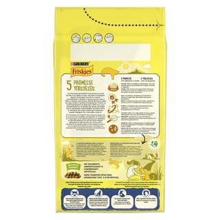 FRISKIES | ΞΗΡΑ ΤΡΟΦΗ ΓΙΑ ΣΤΕΙΡΩΜΕΝΕΣ ΓΑΤΕΣ ΜΕ ΚΟΥΝΕΛΙ ΚΑΙ ΠΡΟΣΘΕΤΑ ΛΑΧΑΝΙΚΑ 1,5 KGR