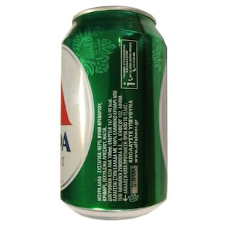 ΑΛΦΑ | Beer Lager Can 330ml