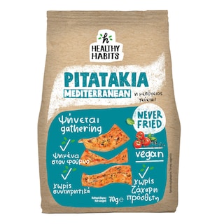 HEALTHY HABITS | Snack Πιτατάκια Φουρνιστά Μεσογειακή 70gr