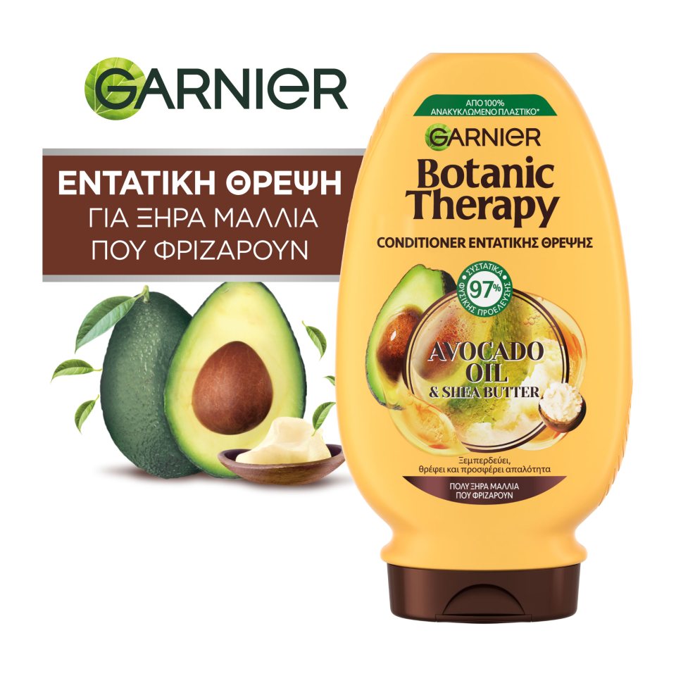 BOTANIC THERAPY Conditioner Avocado Oil & Shea Butter 200ml