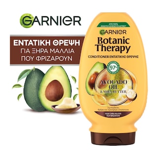 BOTANIC THERAPY | Conditioner Avocado Oil & Shea Butter 200ml
