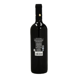 ΑΒ | Οίνος Ερυθρός Cabernet Sauvignion 750ml