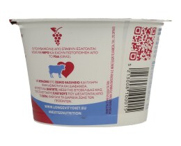 LONGEVITY | ΕΠΙΔΟΡΠΙΟ ΓΙΑΟΥΡΤΙΟΥ ΑΓΕΛΑΔΟΣ 2%  150GR