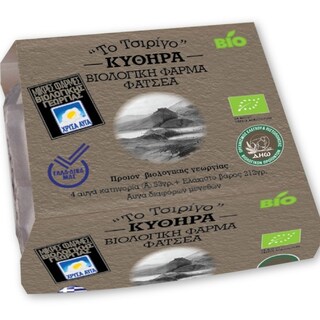 ΧΡΥΣΑ ΑΥΓΑ | Αυγά Βιολογικά Τσιρίγο Κύθηρα 4 Τεμάχια