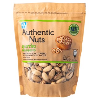 ΑΒ | Φιστίκι Κελυφωτό Ψημένο & Αλατισμένο Υποκατάστατο Άλατος 240gr