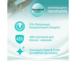 NOXZEMA | Αποσμητικό Roll On Memories 50ml