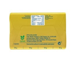 ΒΙΤΑΜ | Margarine Classic 200g