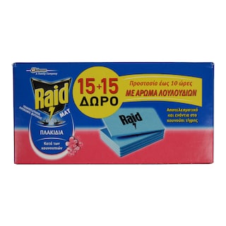 RAID | Αντικουνουπικά Πλακίδια Άρωμα Λουλουδιών 15+15 Τεμάχια Δώρο