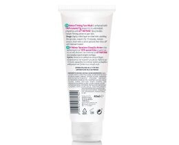 BIOTEN | ΜΑΣΚΑ ΠΡΟΣΩΠΟΥ FIRMING - ΣΥΣΦΙΞΗ 40 ML