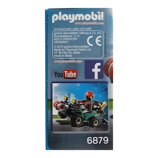 PLAYMOBIL | ΠΑΙΧΝΙΔΙΑ ΦΙΓΟΥΡΕΣ ΛΗΣΤΗΣ ΜΕ ΓΟΥΡΟΥΝΑ 1 TEM