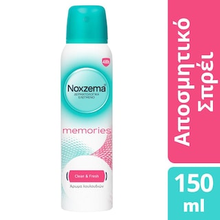 NOXZEMA | ΑΠΟΣΜΗΤΙΚΟ SPRAY MEMORIES 150 ML