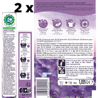 LENOR | Μαλακτικό Ρούχων Lavender & Camomile 45+45 Μεζούρες Δώρο