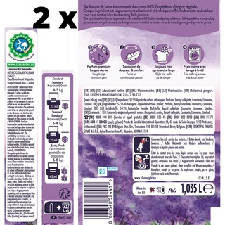 LENOR | Μαλακτικό Ρούχων Lavender & Camomile 45+45 Μεζούρες Δώρο