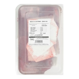 EXCLUSIVE AB | Βόεια Σπάλα Άνευ Οστού Ελληνικής Εκτροφής