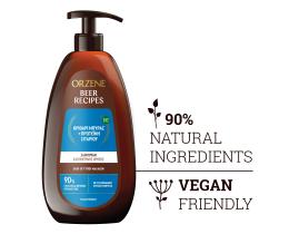 ORZENE | Σαμπουάν Bio για Κανονικά Μαλλιά 750ml