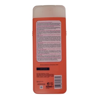 LE PETIT MARSEILLAIS | Αφρόλουτρο Ρόδι Μεσογείου 400ml