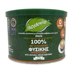 ISOSTEVIA | Γλυκαντικό με στέβια  250 gr