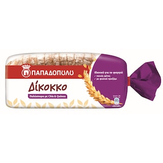 ΠΑΠΑΔΟΠΟΥΛΟΥ | Toast Bread Dicocco Multigrain with Chia & Quinoa 500g