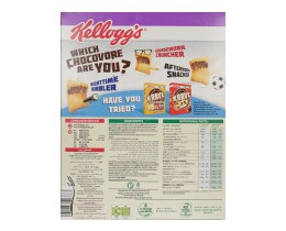 KELLOGGS | ΠΑΙΔΙΚΑ ΔΗΜΗΤΡΙΑΚΑ KRAVE ΣΟΚΟΛΑΤΑ ΓΑΛΑΚΤΟΣ  375 GR