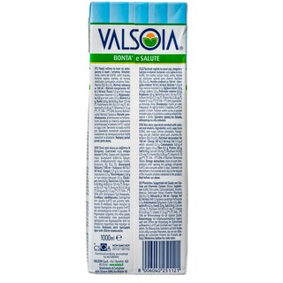 VALSOIA | ΓΑΛΑ ΣΟΓΙΑΣ  1LT
