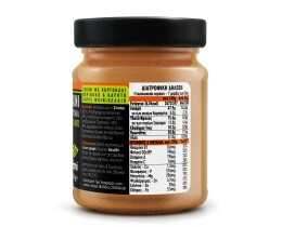 PAMI | Ταχίνι Σησαμοβούτυρο με Πορτοκάλι Βερίκοκο & Καρότο 250g