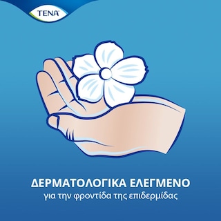 TENA | PANTS | Πάνες Ενηλίκων Pants L Plus 14 Τεμάχια