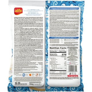 ALFA | Mini Rollitos Μυζήθρα Φέτα Γραβιέρα 750g