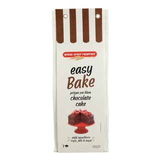 ΜΥΛΟΙ ΑΓΙΟΥ ΓΕΩΡΓΙΟΥ | MEIΓΜΑ ΓΙΑ ΤΟΥΡΤΕΣ ΜΕΙΓΜΑ ΓΙΑ ΚΕΙΚ ΣΟΚΟΛΑΤΑ 400 ΓΡ