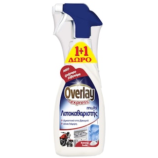 OVERLAY | Spray Καθαρισμού Express Multi Λιποκαθαριστής 650ml 1+1 Δώρο