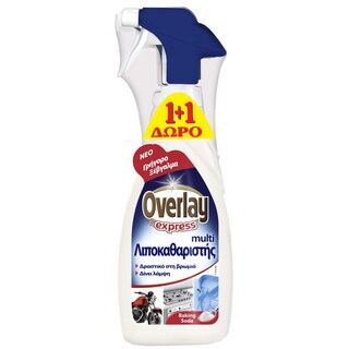 OVERLAY | Spray Καθαρισμού Express Multi Λιποκαθαριστής 650ml 1+1 Δώρο