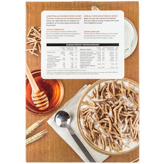 ΑΒ | Δημητριακά Bran Sticks 375gr