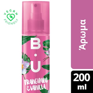 B.U. | Κολώνια Body Mist Frangipani & Vanilla 200ml