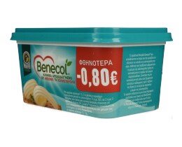 BENECOL | Μαργαρίνη  450g Έκπτωση 0.80Ε