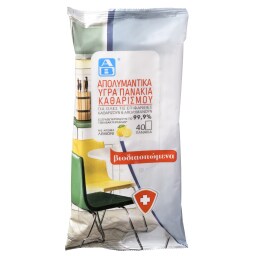 ΑΒ | Πανάκια Καθαρισμού Απολυμαντικά Λεμόνι 40 Τεμάχια