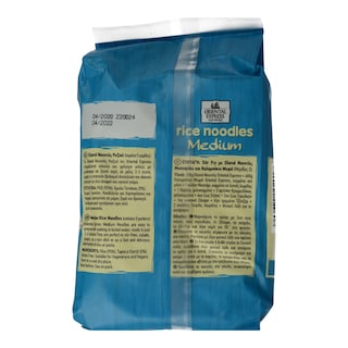 ORIENTAL EXPRESS | Noodles Ρυζιού Πλατιά 225g