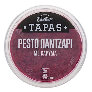 EXCELLENT TAPAS | Pesto Παντζάρι με Καρύδια 130g