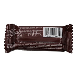 ΜΑΚΕΔΟΝΙΚΟΣ | HALVAS MAKEDONIKOS COCOA 40GR