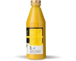 ΠΑΠΑΔΗΜΗΤΡΙΟΥ | Μουστάρδα Απαλή 520gr