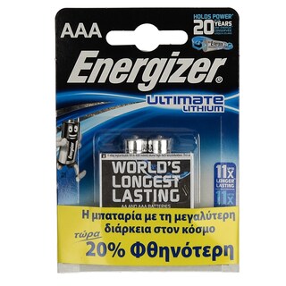 ENERGIZER | ΜΠΑΤΑΡΙΕΣ AΑΑ L9 ΛΙΘ ULTIMATΕ 2TEM. 20%