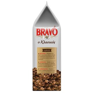 BRAVO | Καφές Ελληνικός Κλασικός 300g Έκπτωση 0.80Ε