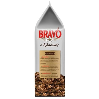 BRAVO | Καφές Ελληνικός Κλασικός 300g Έκπτωση 0.80Ε