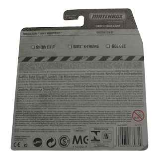 MATCHBOX | ΠΑΙΧΝΙΔΙΑ ΠΟΛΕΜΙΚΑ ΑΕΡΟΠΛΑΝΑ MATCHBOX ΔΙΑΦΟΡΑ ΣΧΕΔΙΑ 1 ΤΕΜ