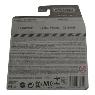 MATCHBOX | ΠΑΙΧΝΙΔΙΑ ΠΟΛΕΜΙΚΑ ΑΕΡΟΠΛΑΝΑ MATCHBOX ΔΙΑΦΟΡΑ ΣΧΕΔΙΑ 1 ΤΕΜ