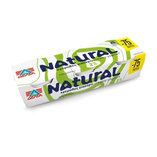 NATURAL | Γιαούρτι Αγελάδος Κρεμώδες 2% Λιπαρά 3x200g Έκπτωση 0.75Ε