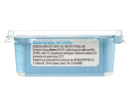 ΑΒ | Τυρί Κρέμα 200gr