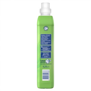 SOUPLINE | Συμπυκνωμένο Μαλακτικό Active Fresh Ανοιξιάτικη Φρεσκάδα 56 Μεζούρες